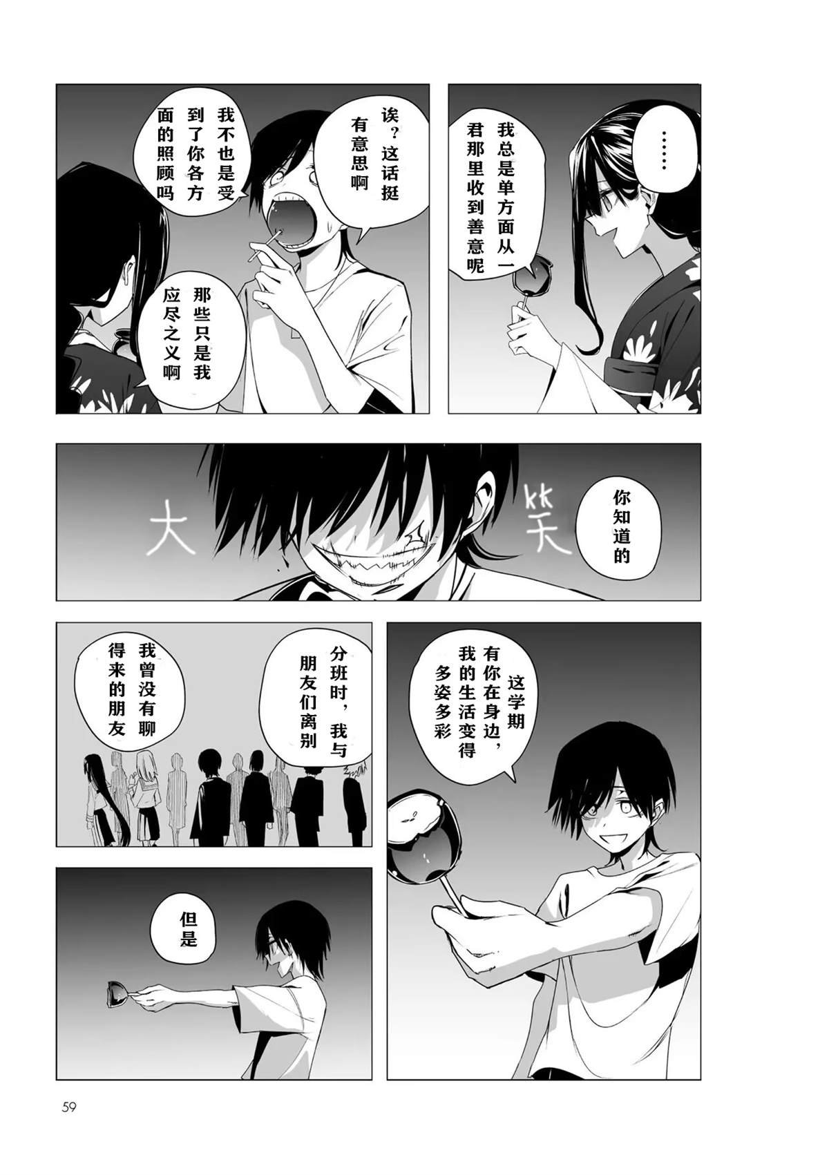 推版18