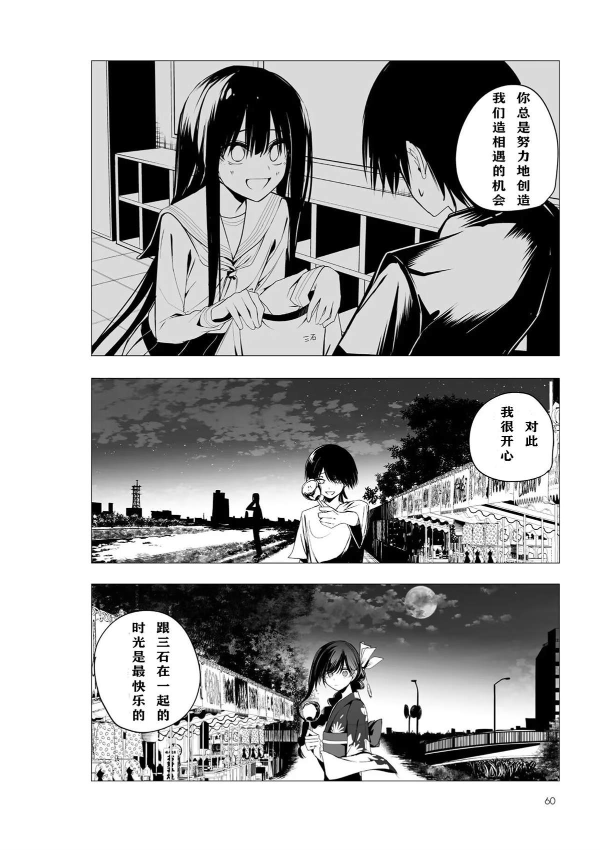 推版18