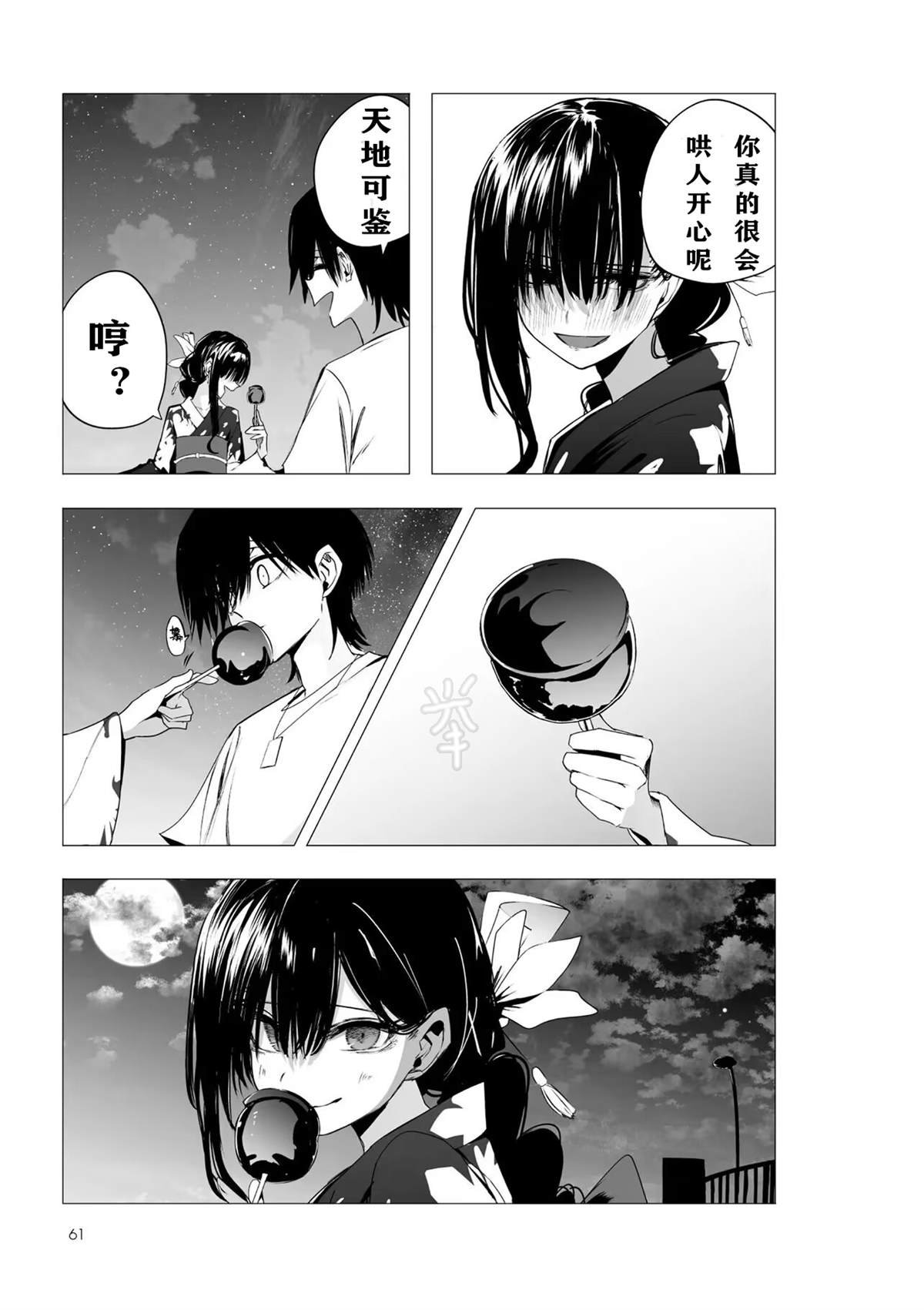 推版18