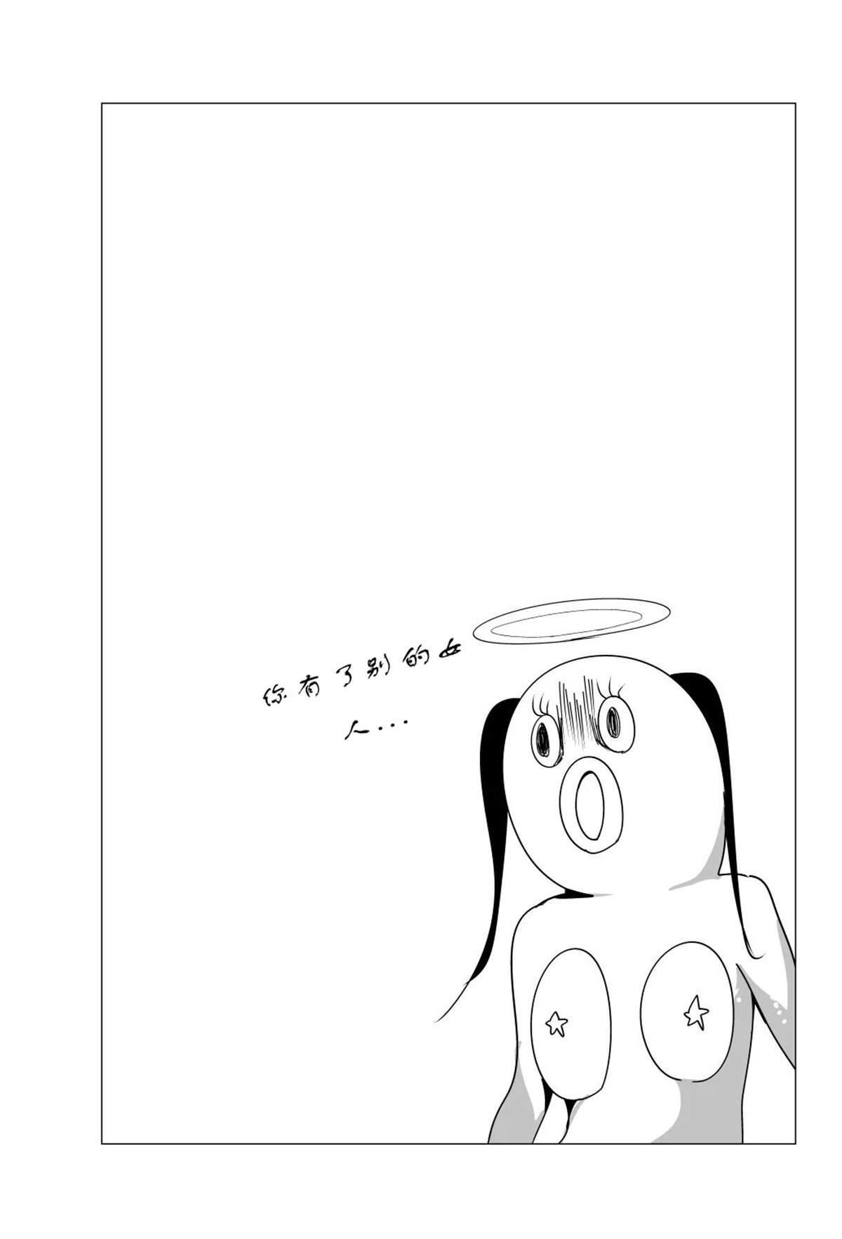 推版18