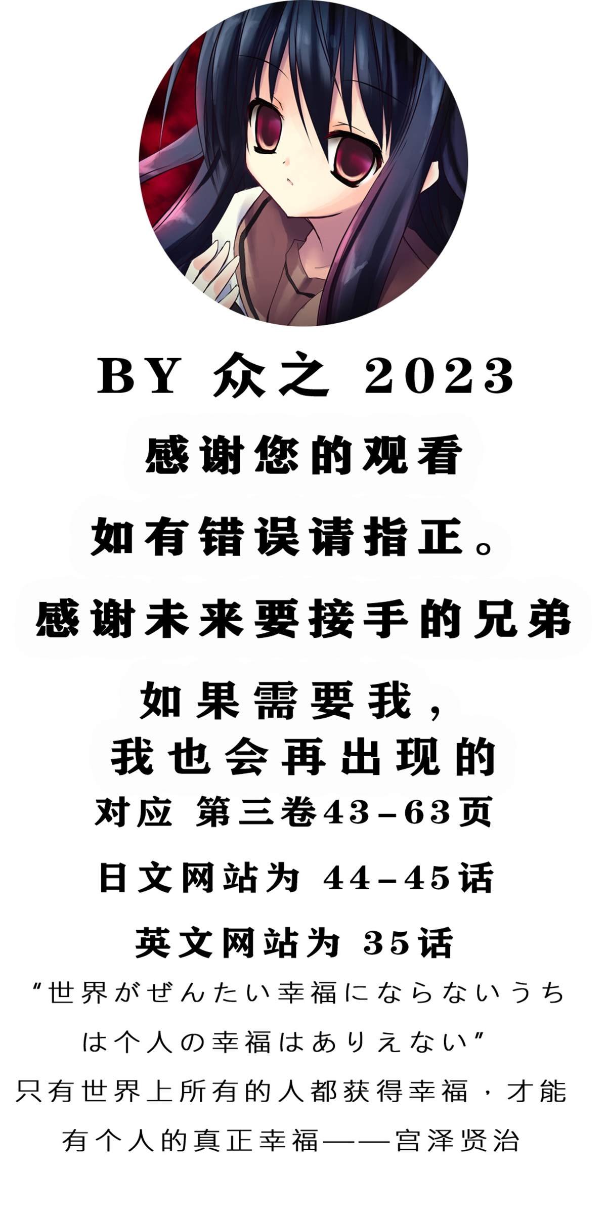 推版18