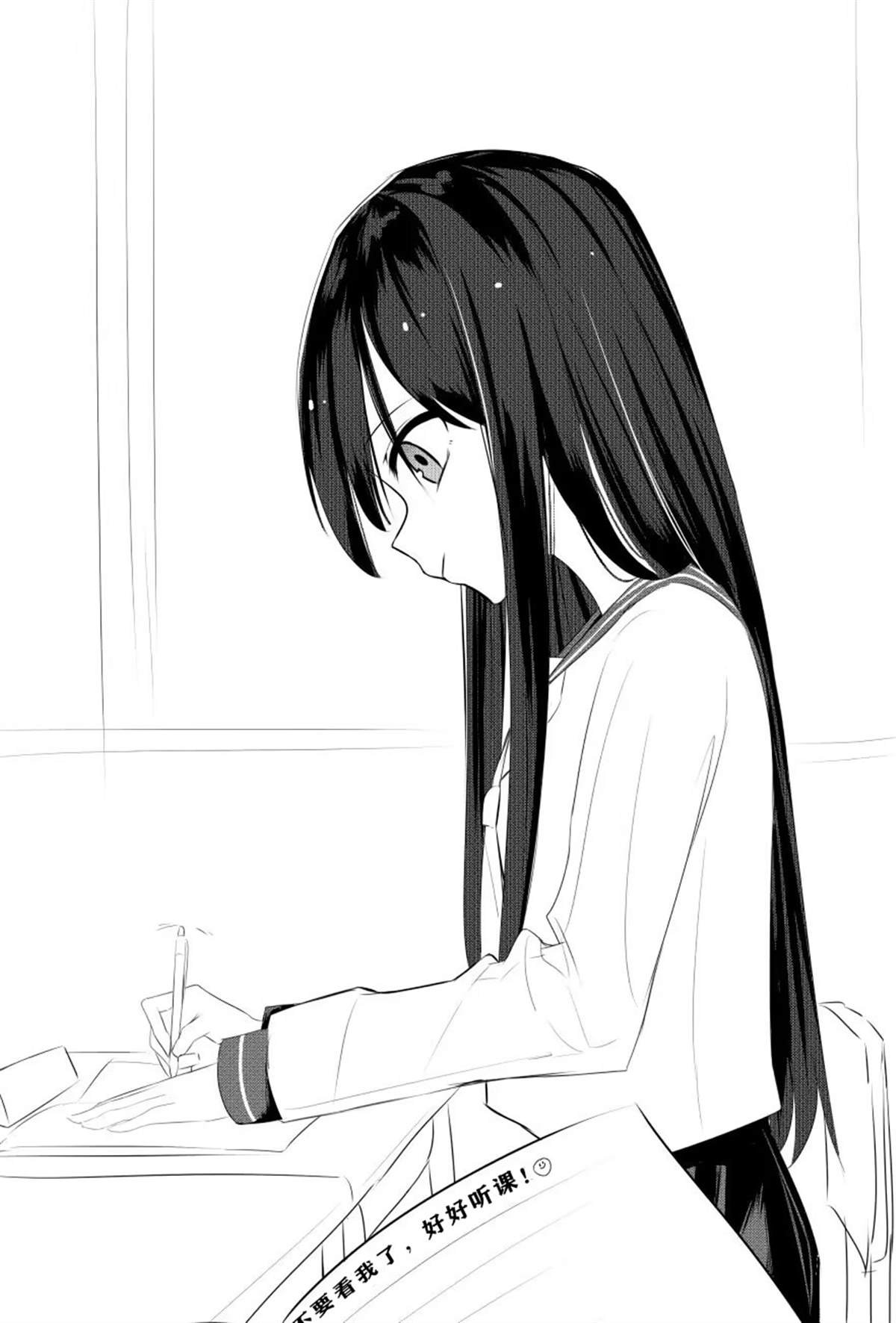 番外2