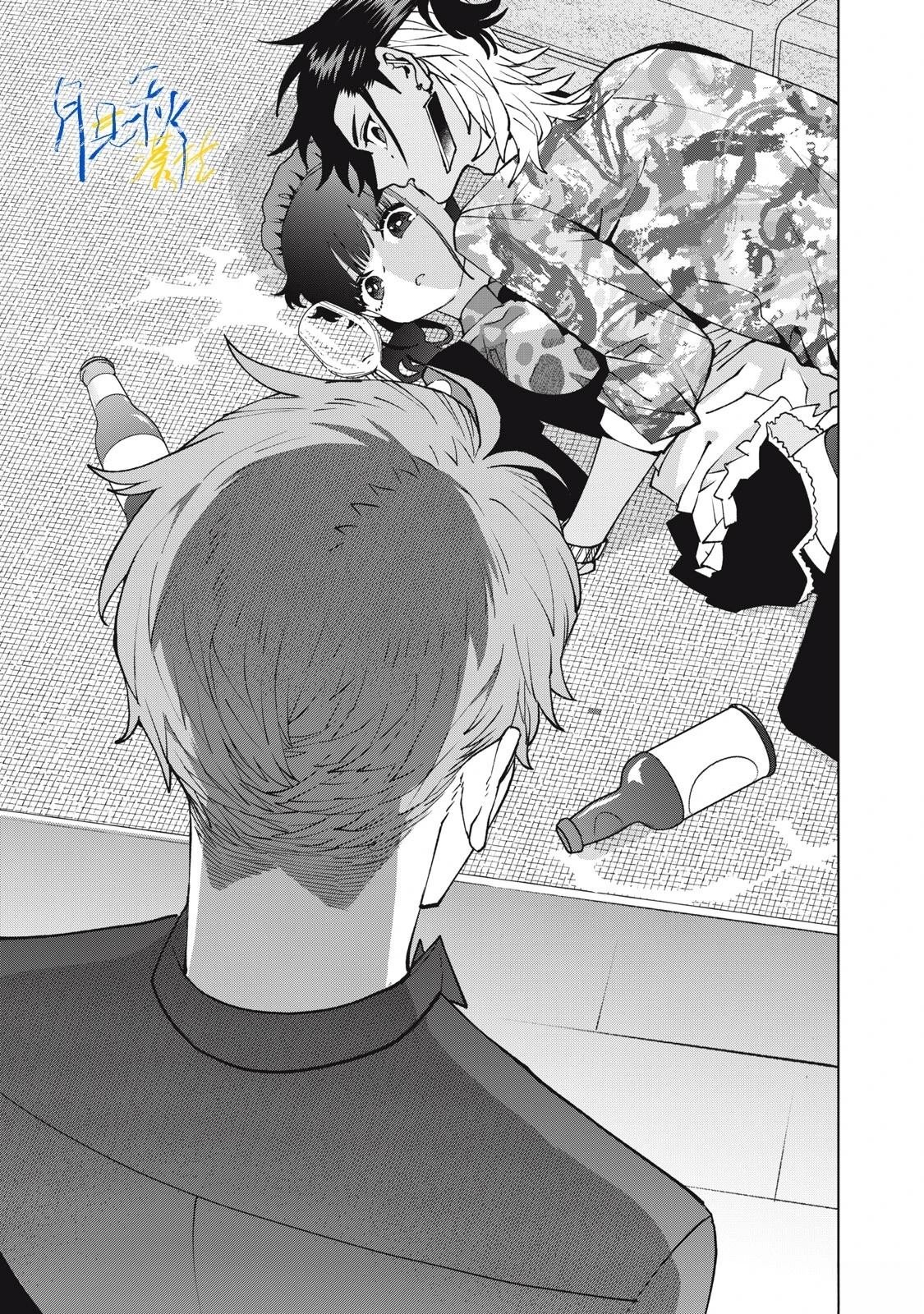 第11话