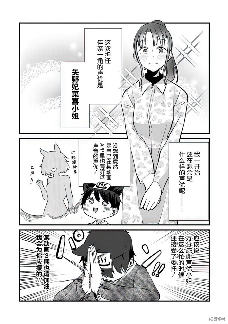 宣传篇01