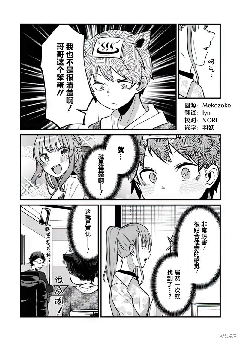 宣传篇01