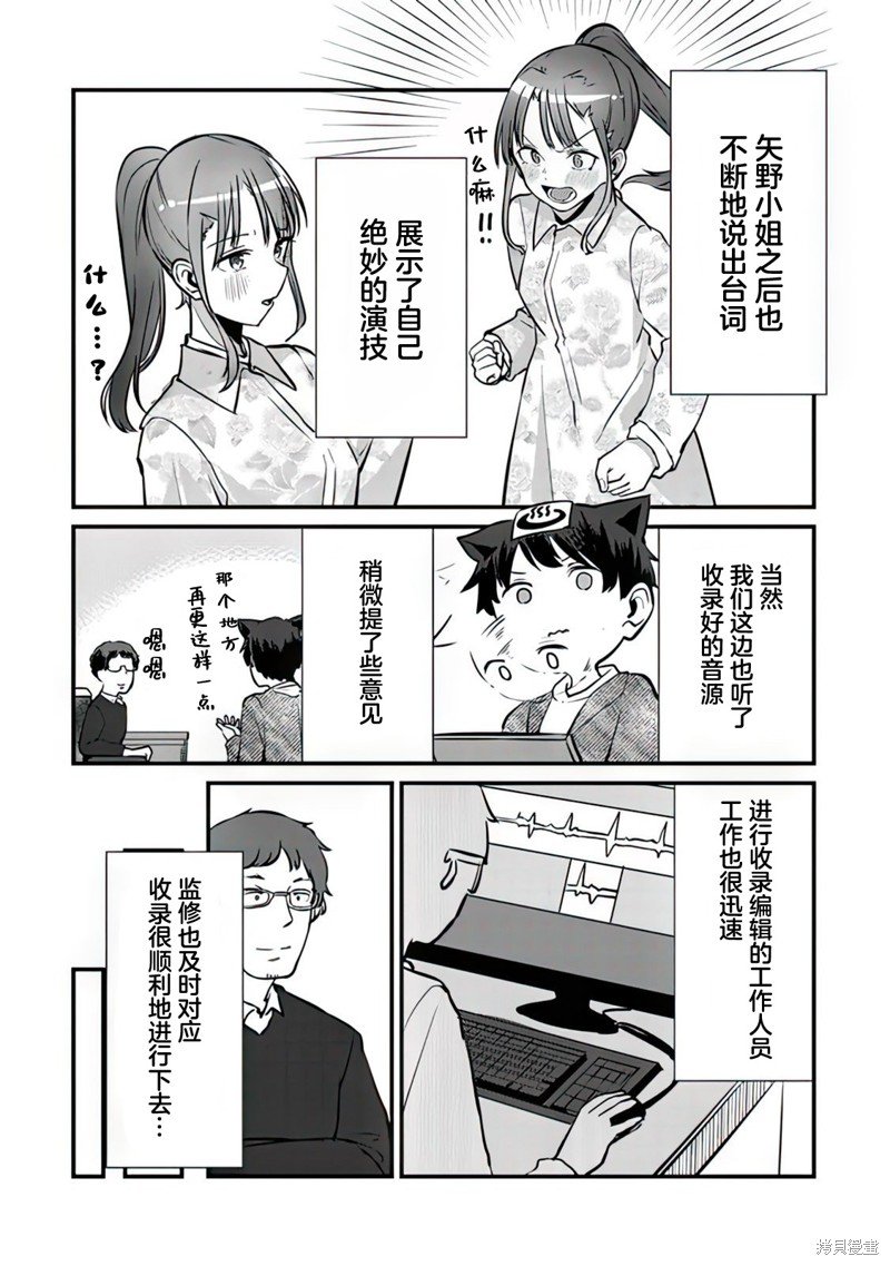 宣传篇01