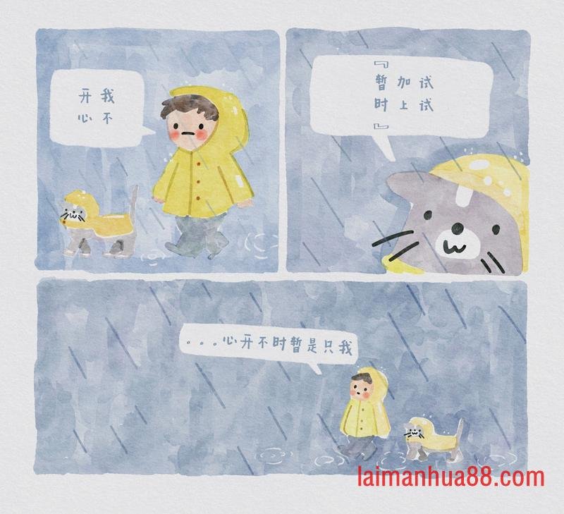 第01天