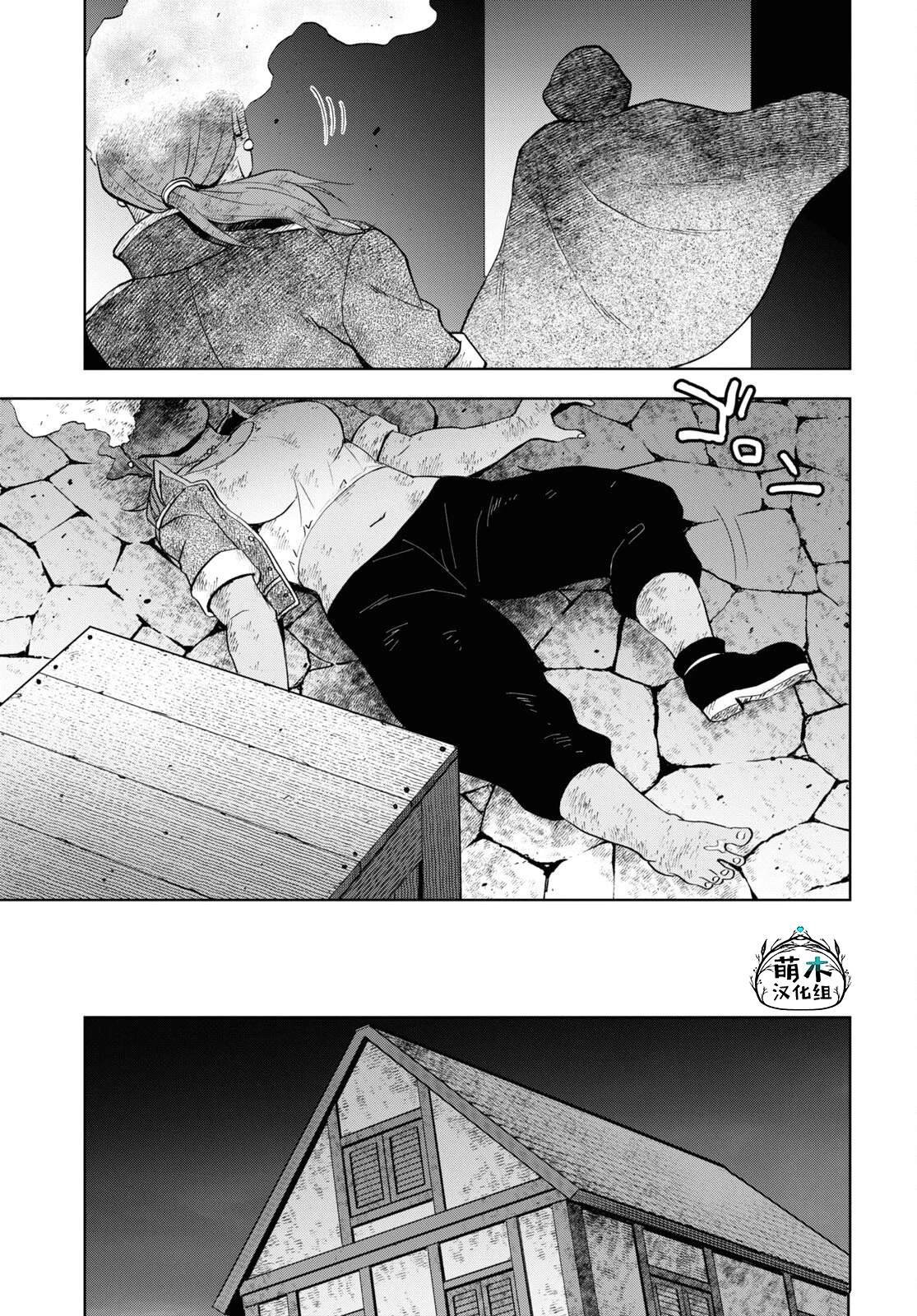 第30话