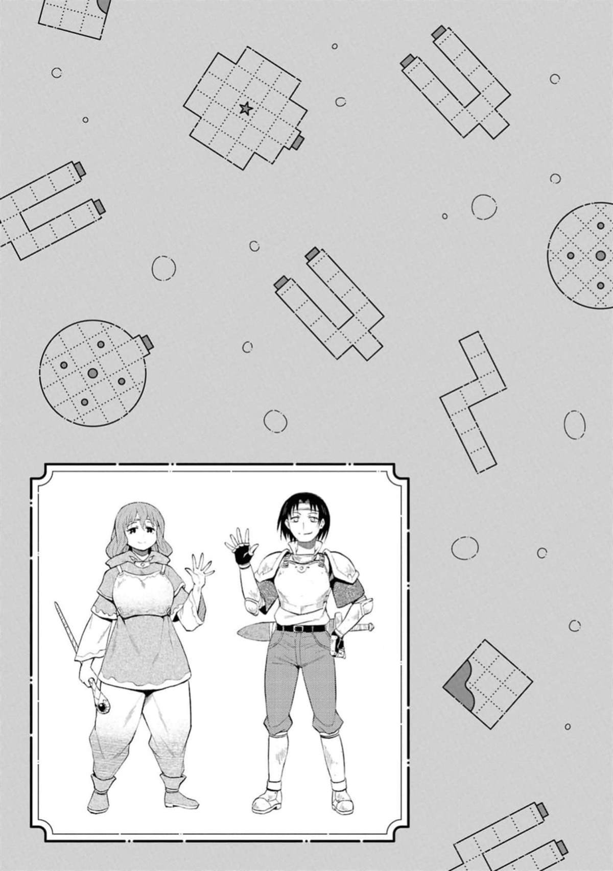 第37话 试看版