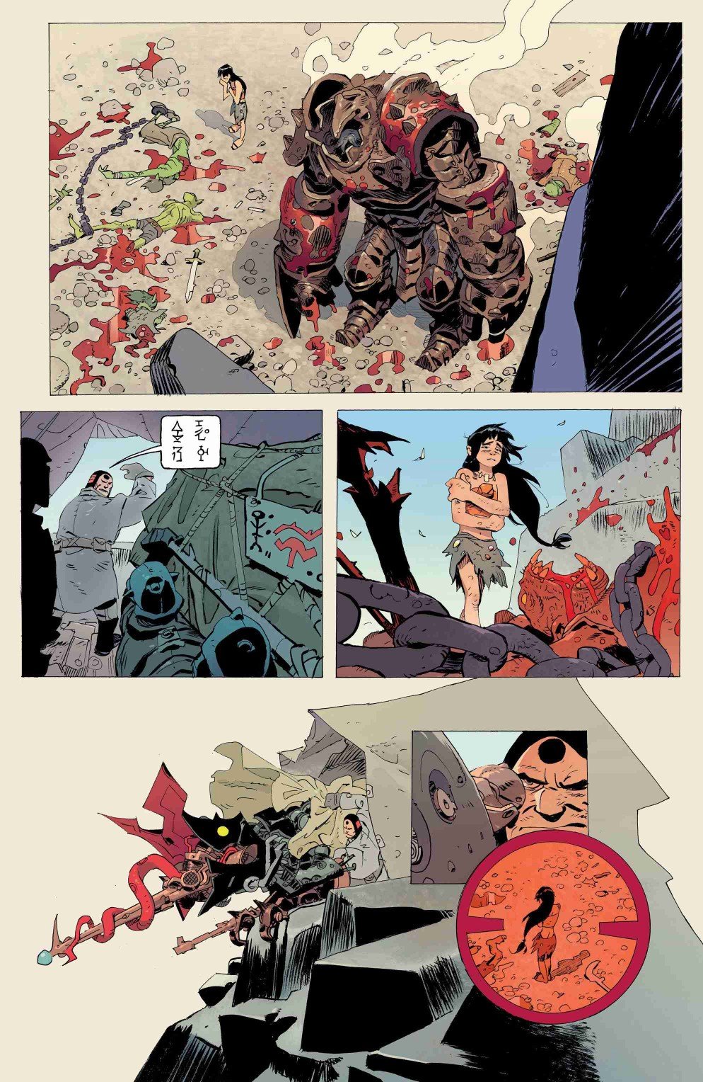 第02卷