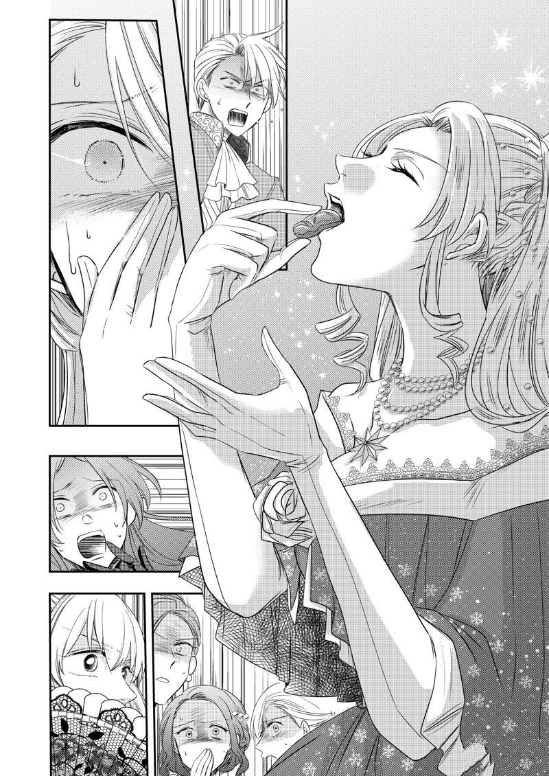 2部24话
