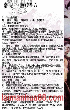 第03卷