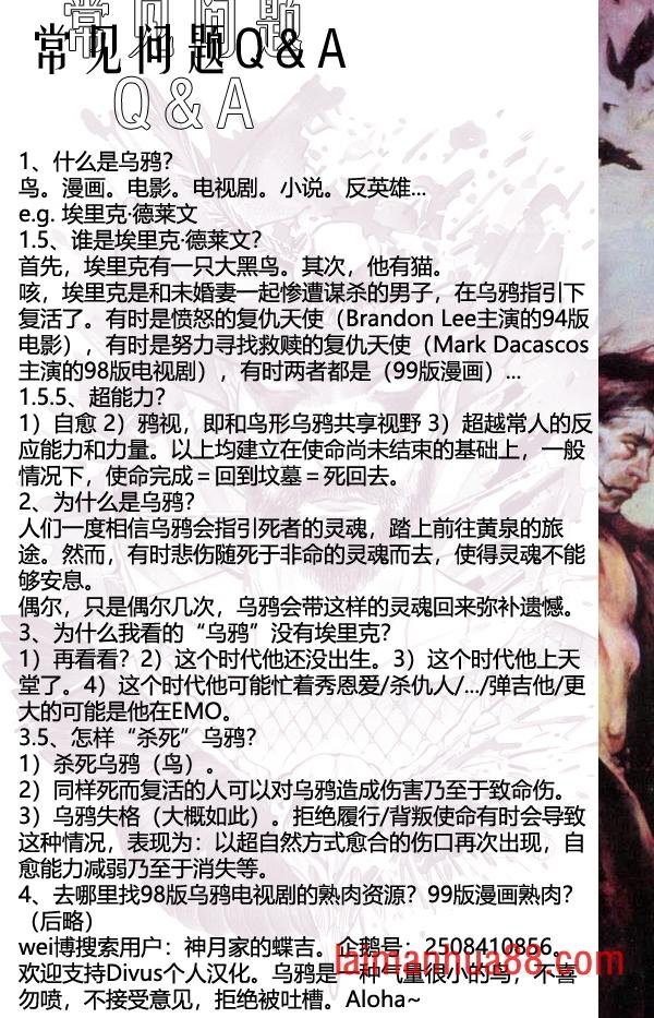 第04卷