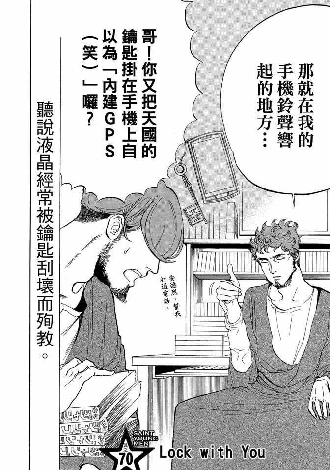 第10卷