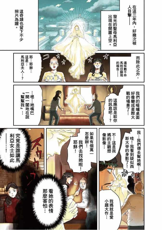 第13卷