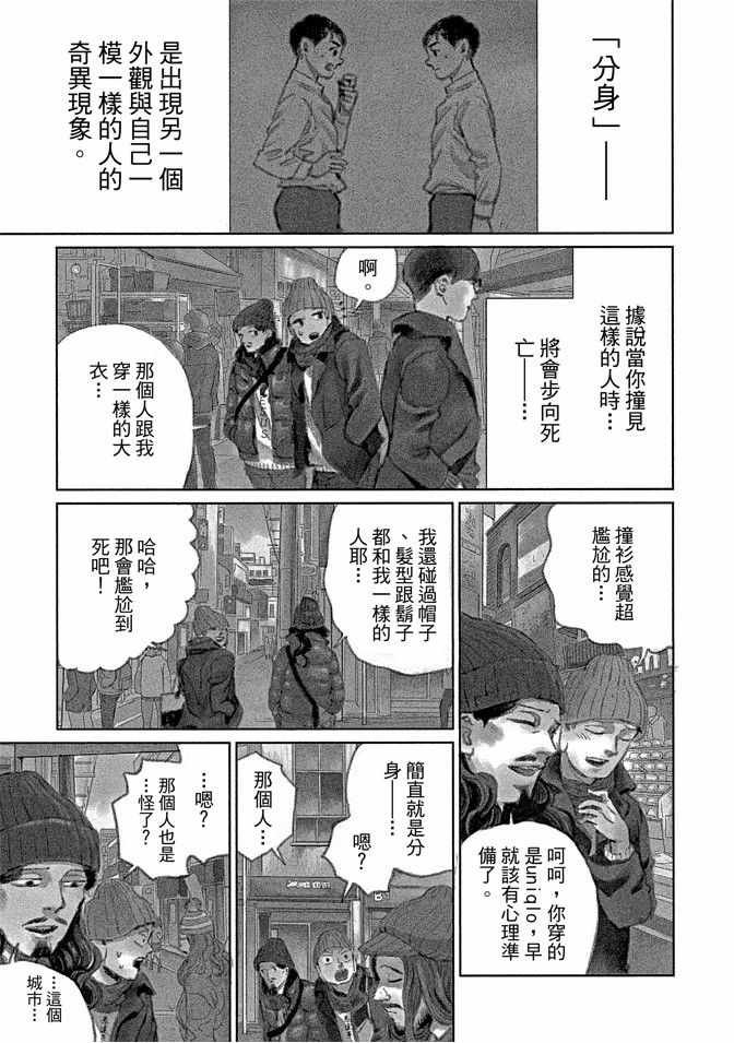 第13卷