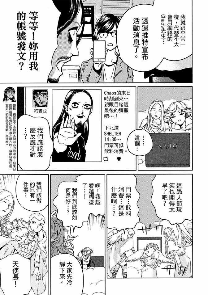 第13卷