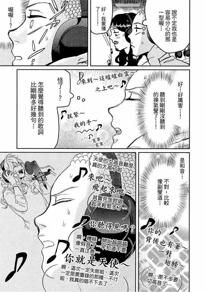 第13卷