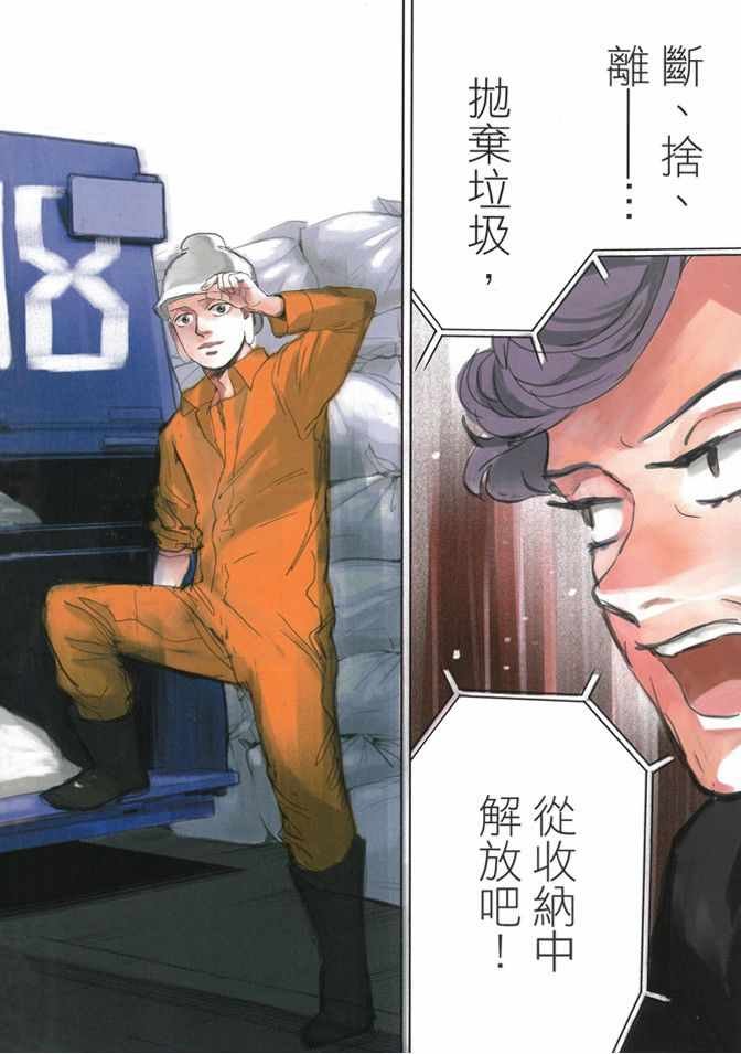 第14卷