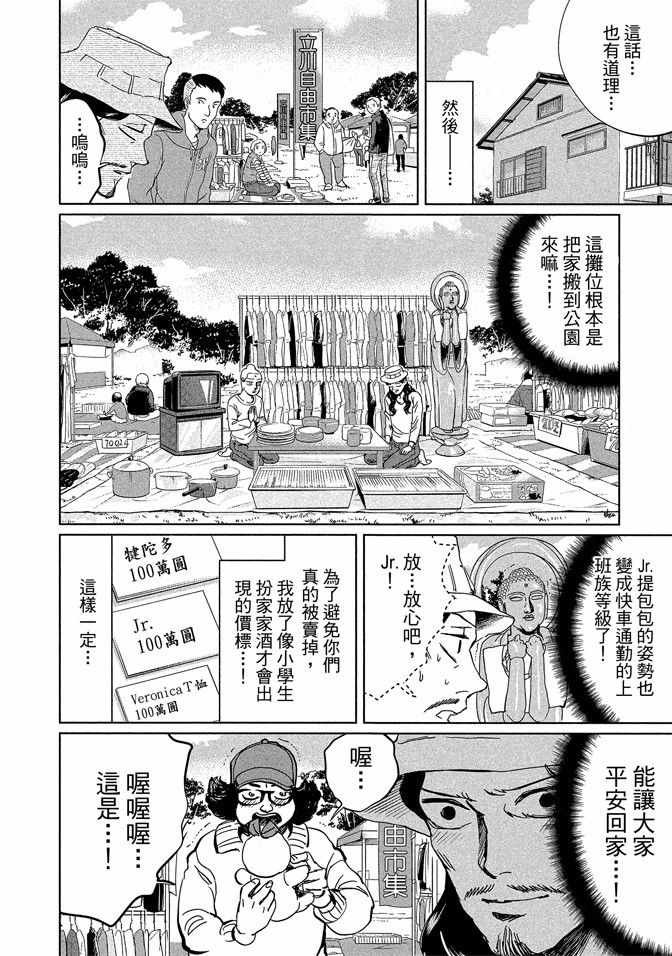 第14卷