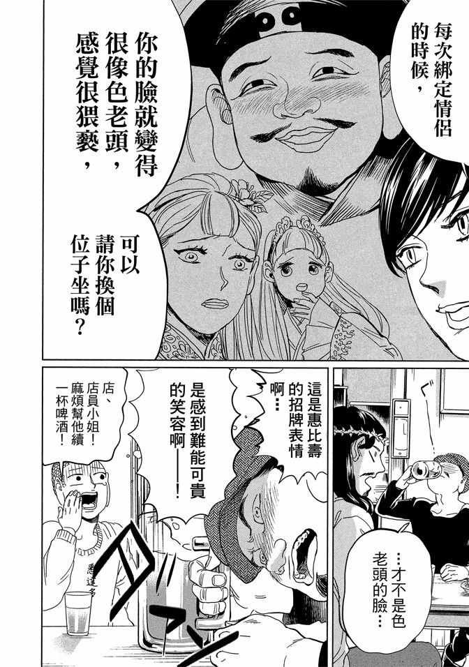 第14卷