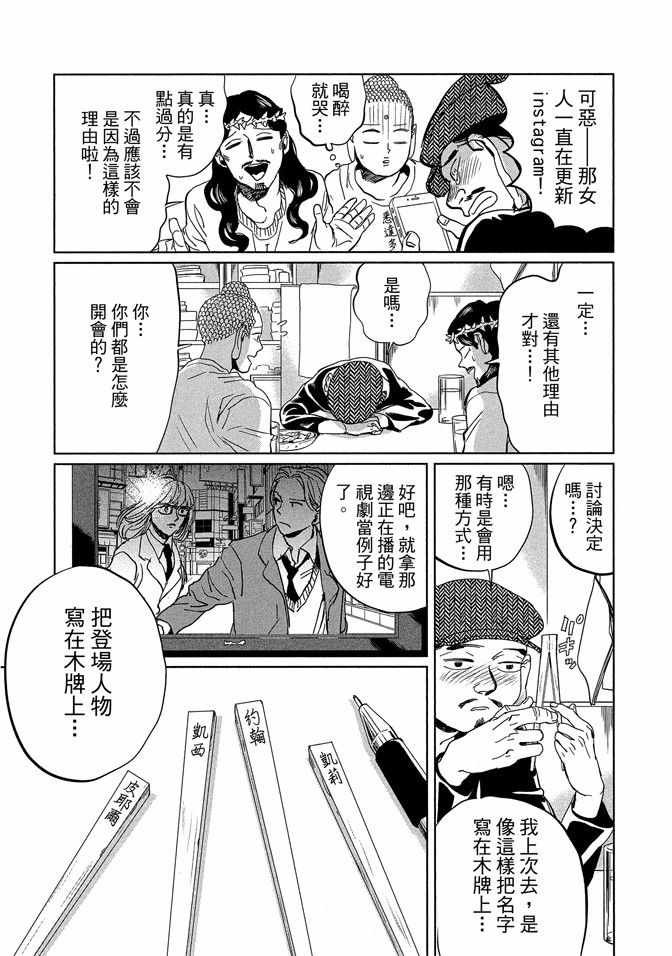 第14卷