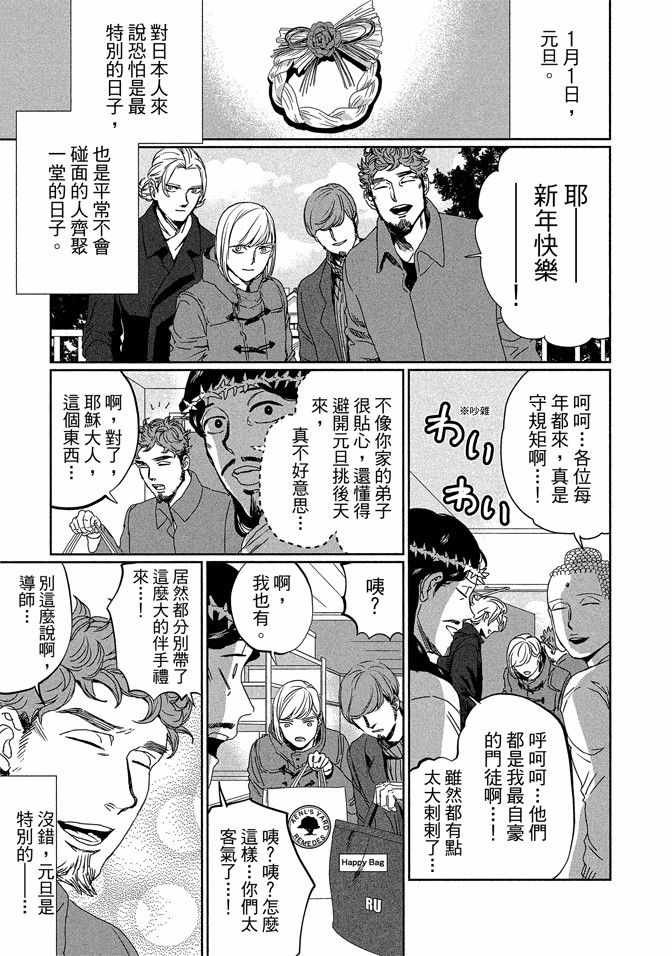 第14卷