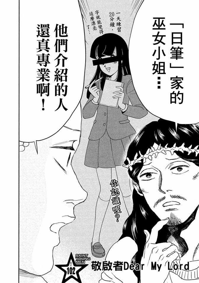 第14卷