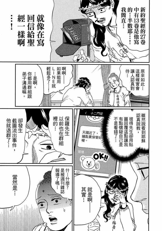 第14卷