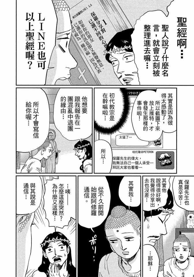 第14卷