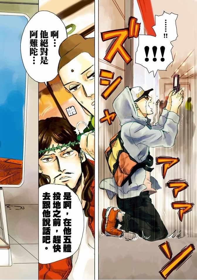 第5卷