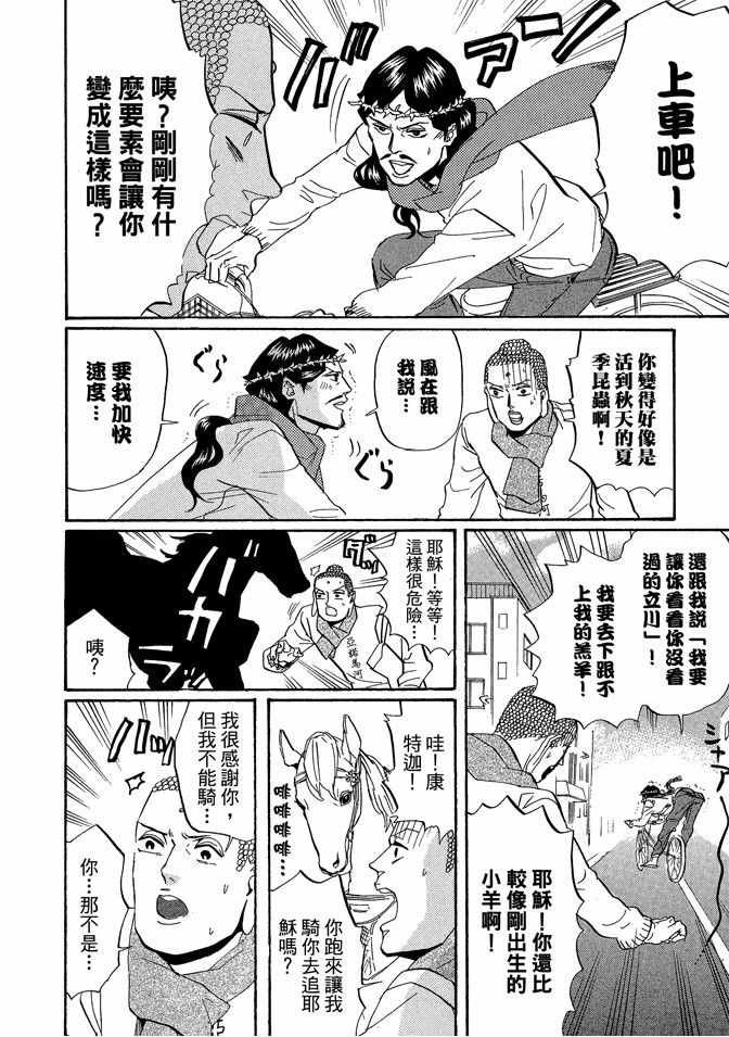 第5卷