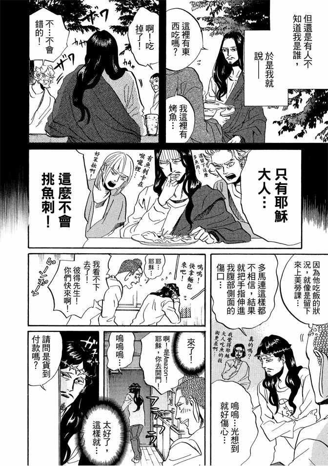 第5卷