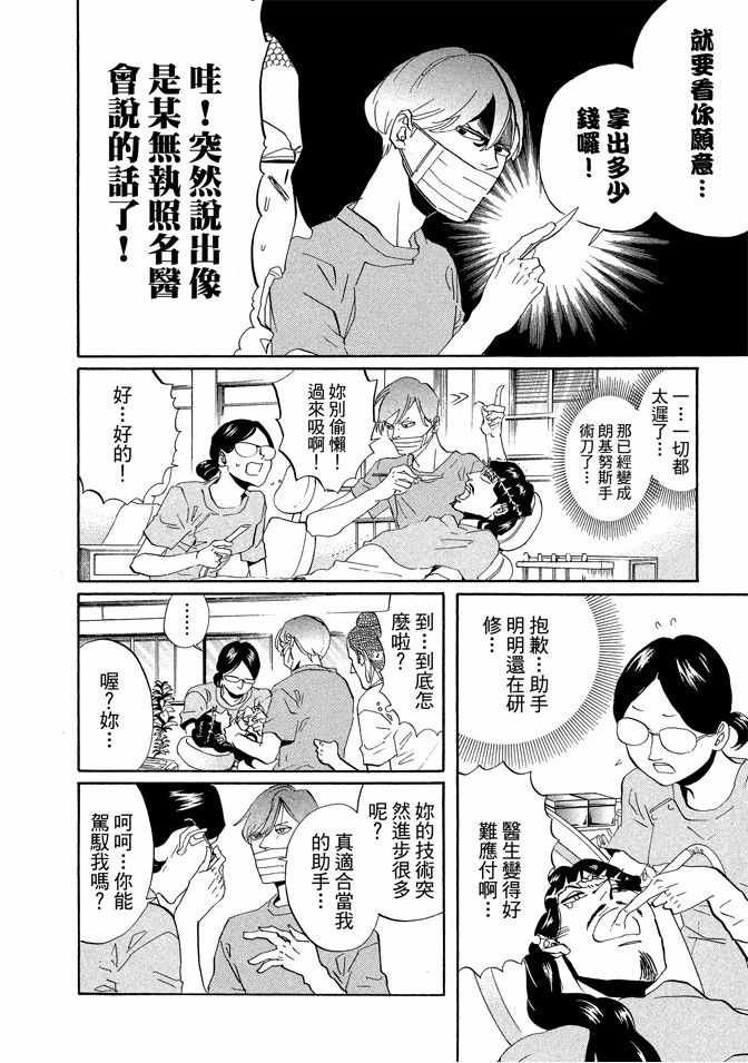 第6卷