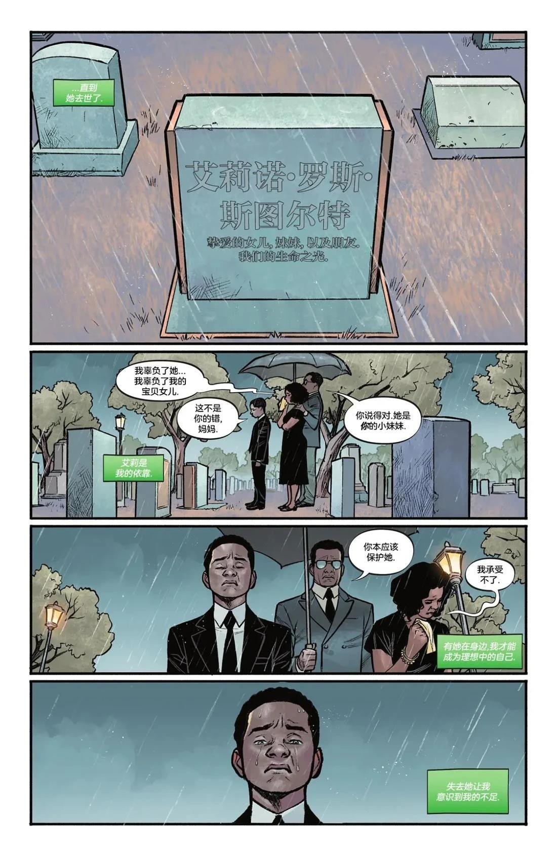 2025年刊