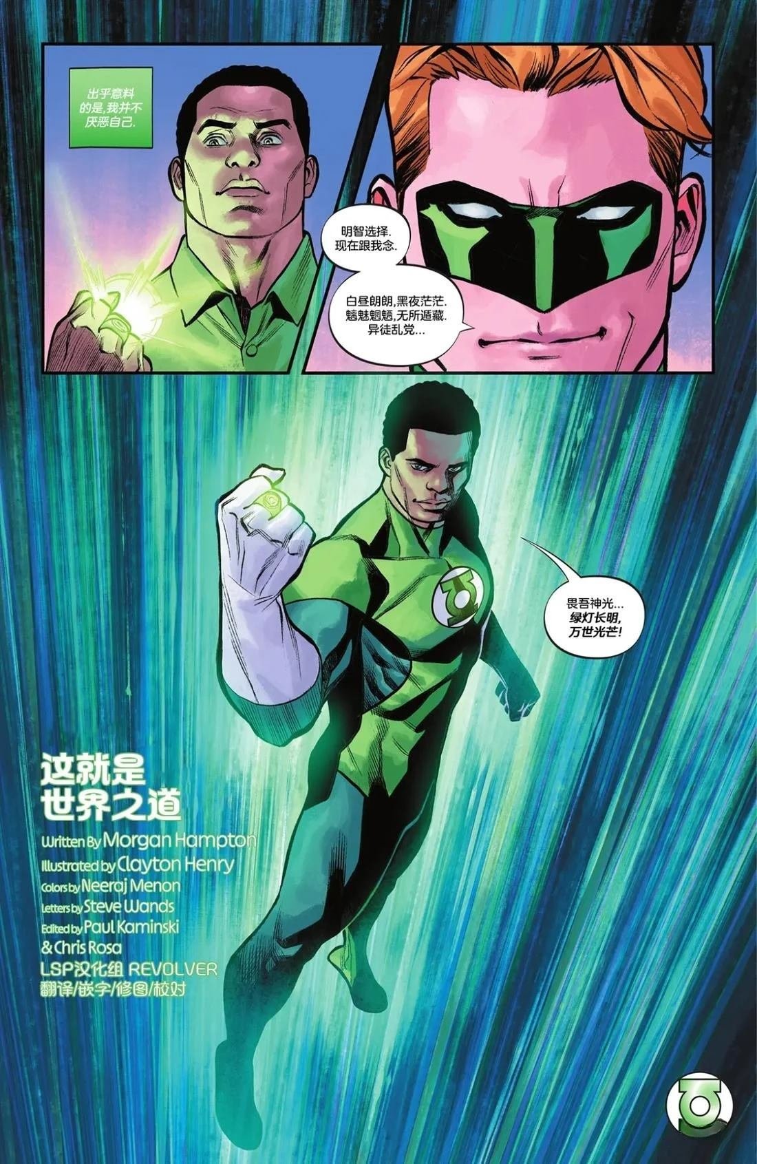 2025年刊