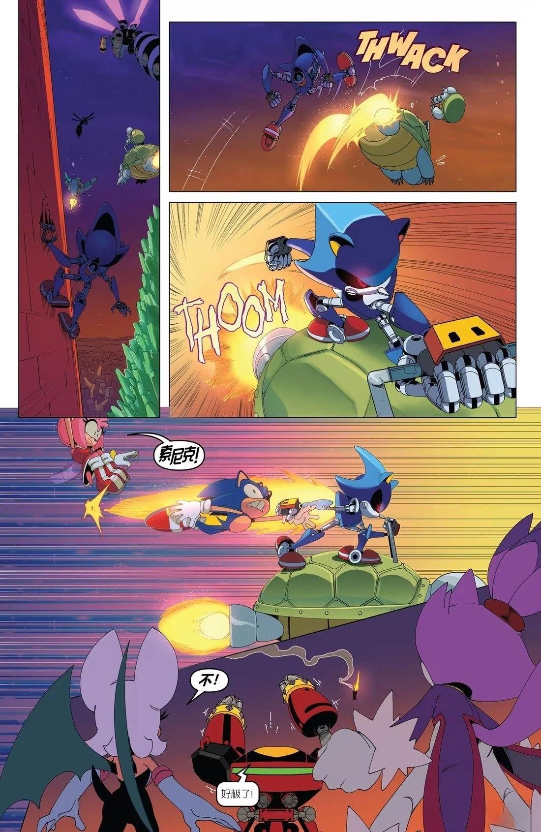 第61话