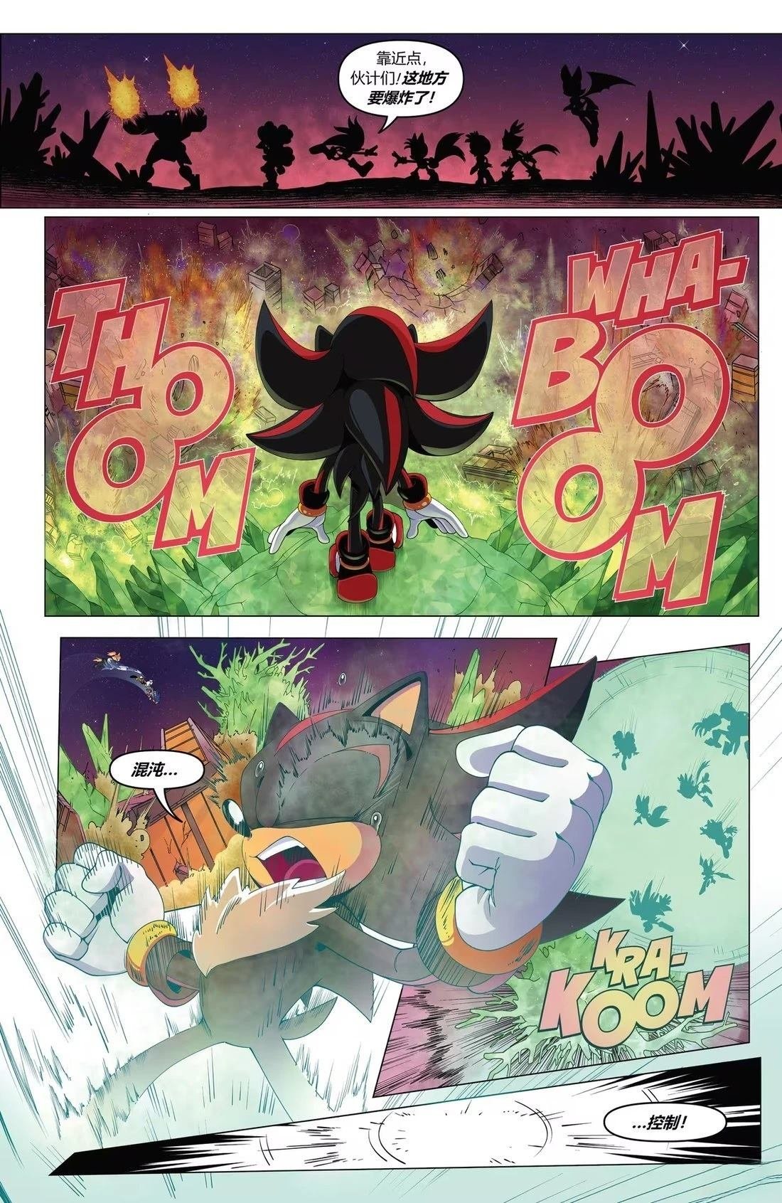 第61话