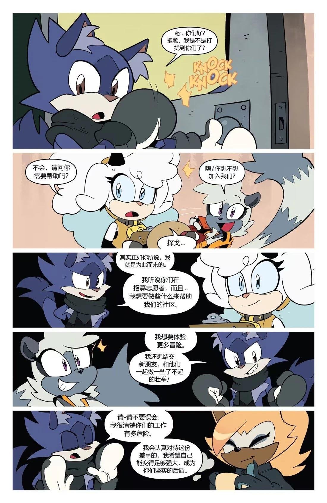 第62话