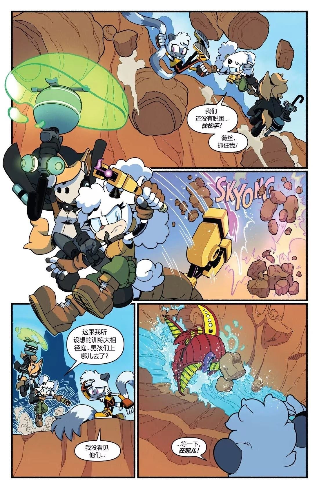 第63话
