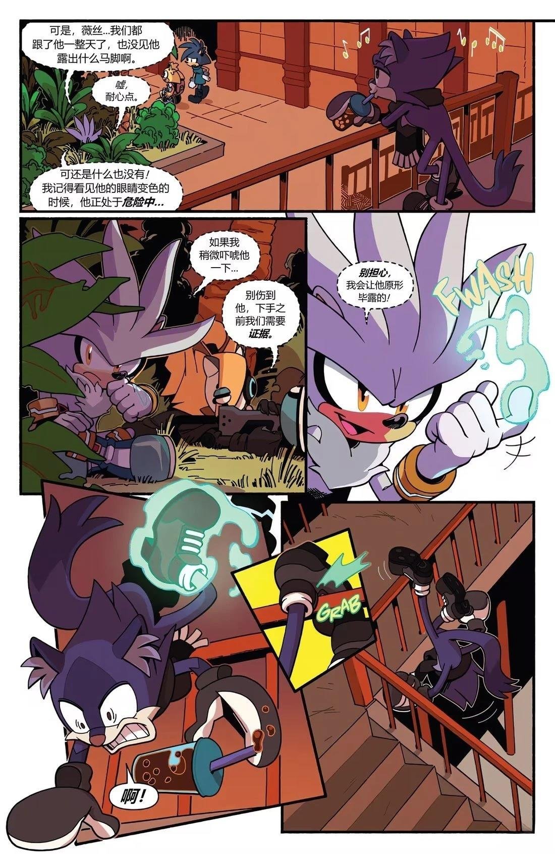 第64话
