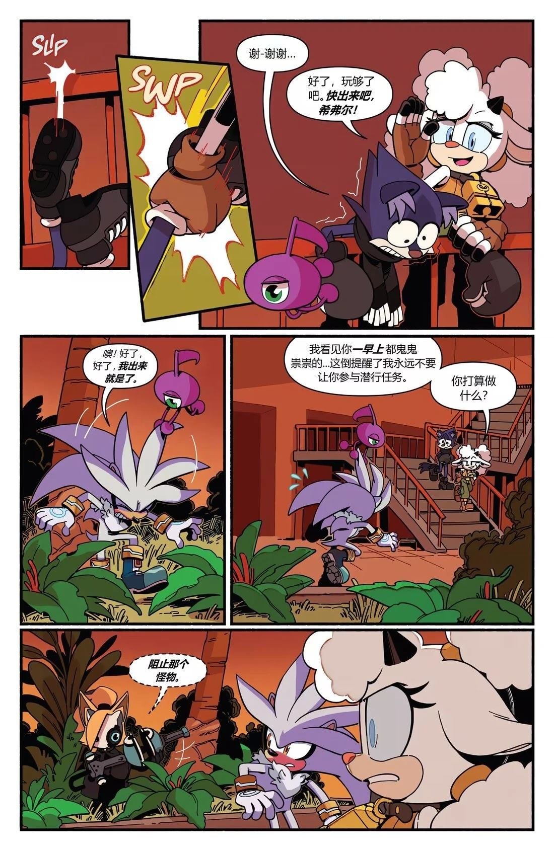 第64话