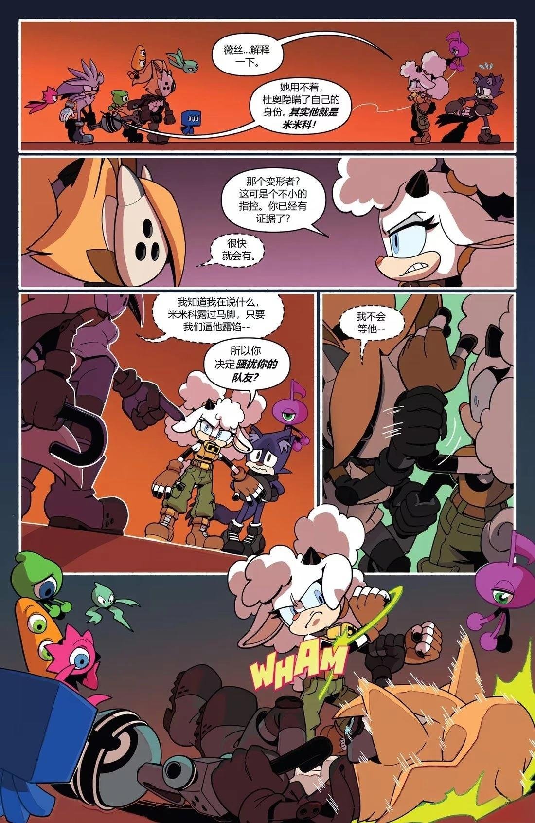 第64话