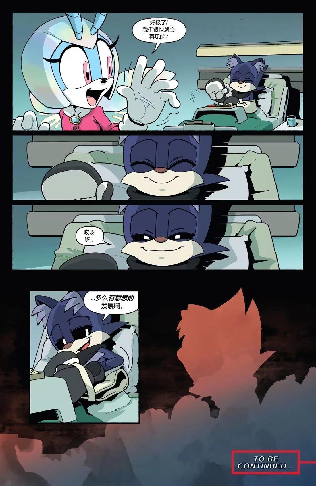 第64话