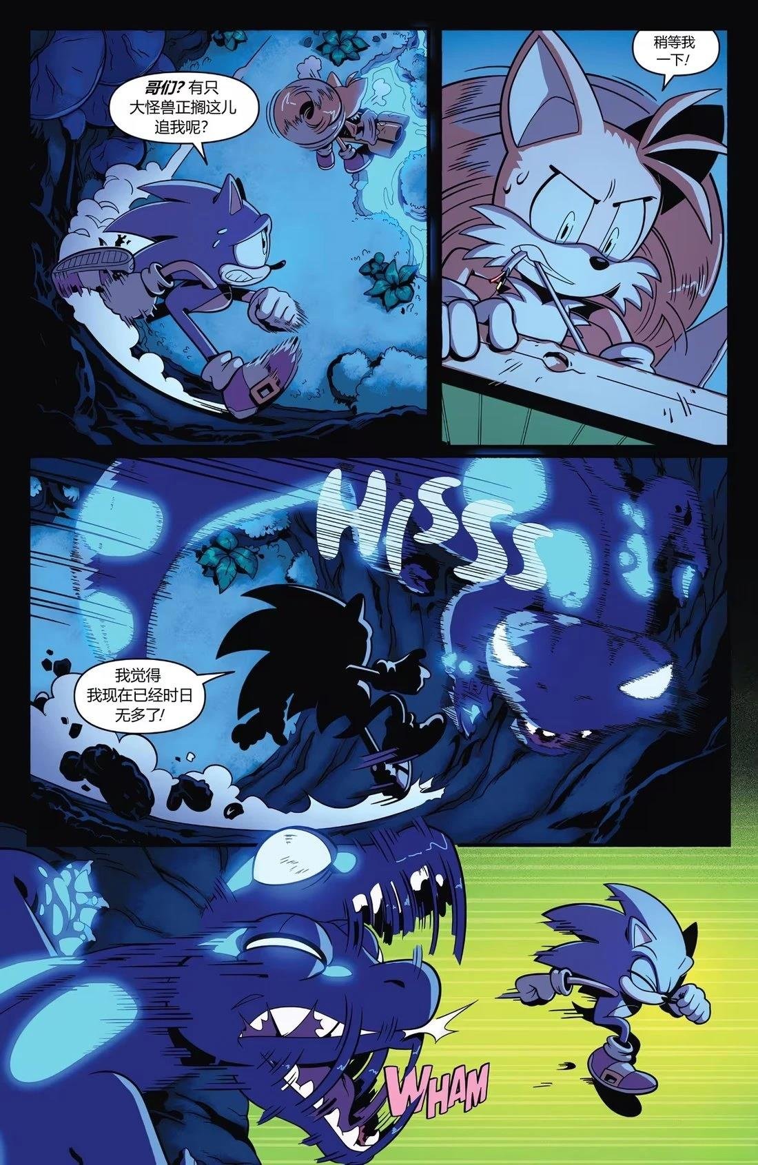 第68话