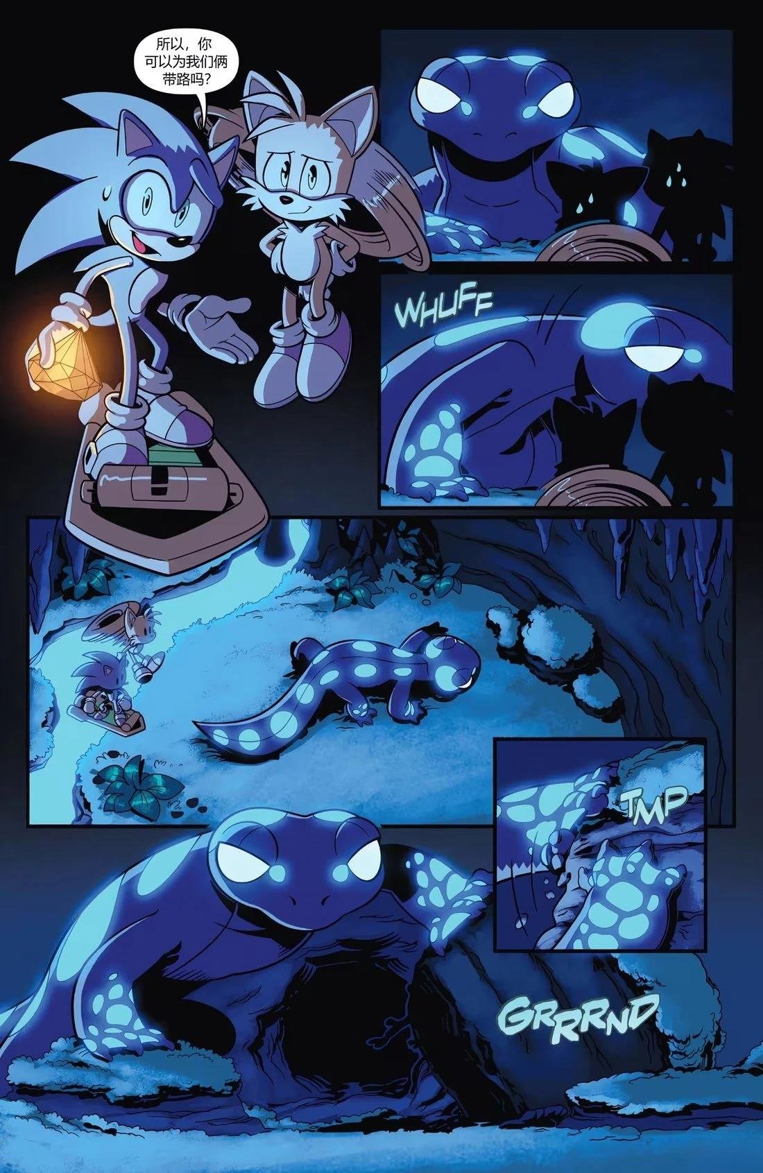 第68话