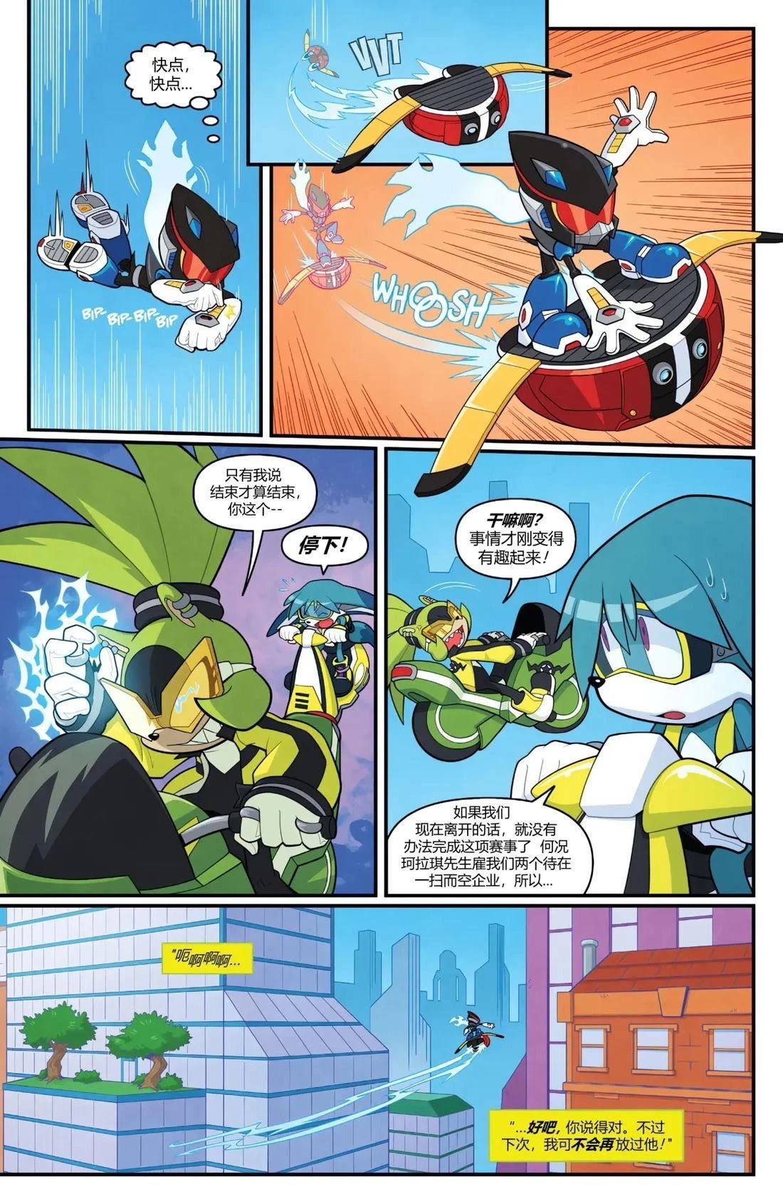 第70话