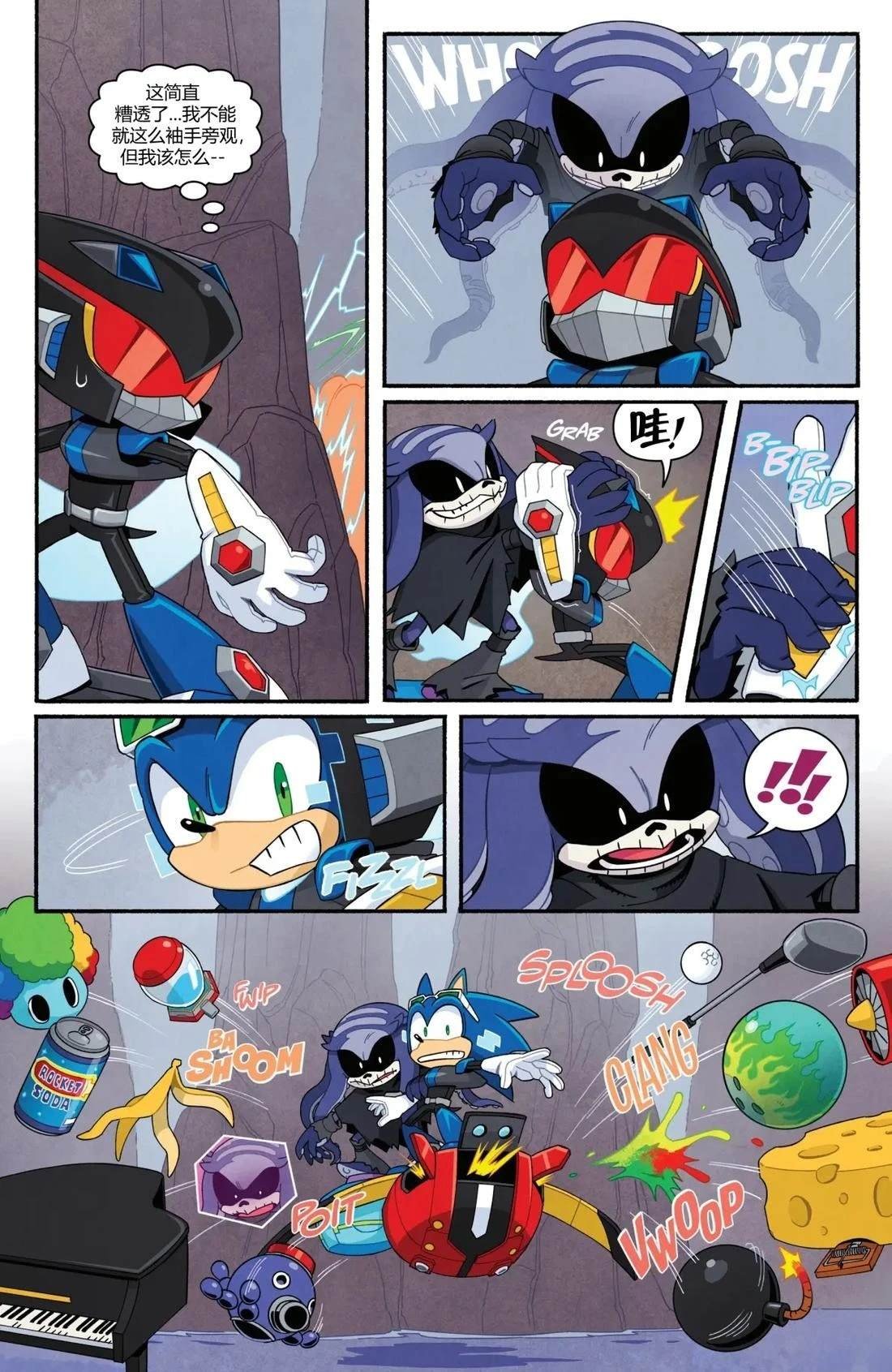 第71话