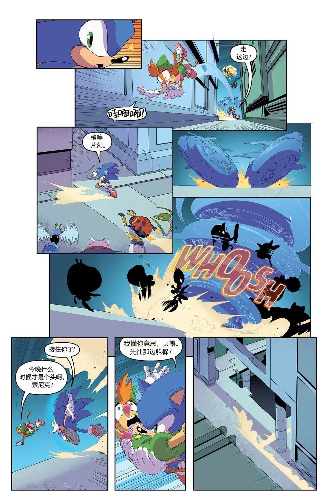 第51话