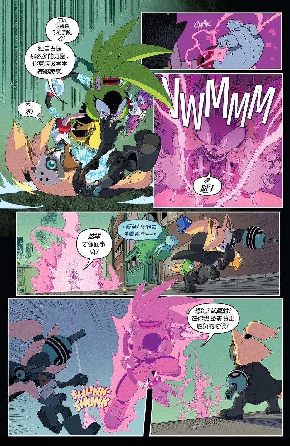 第53话